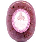 Pack of 4 Genuine 'Portulaca & Scutellarioides' Ultra Unique Luxurious Delicate Oil Oval Soaps - 89g Each